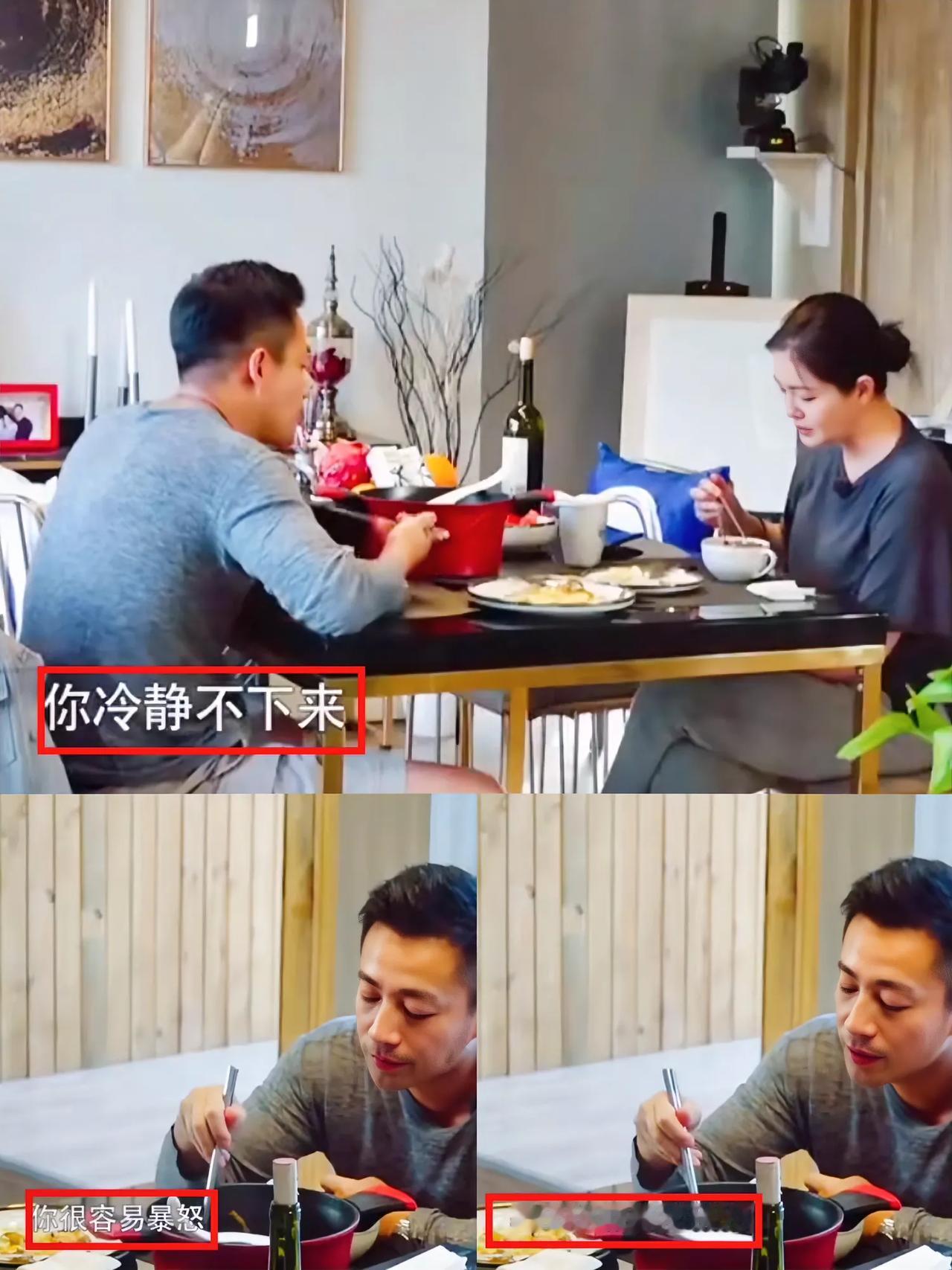 大S生前曾对两任“丈夫”作过评价：

对一婚丈夫汪小菲：“善良但没品，冷静不下来