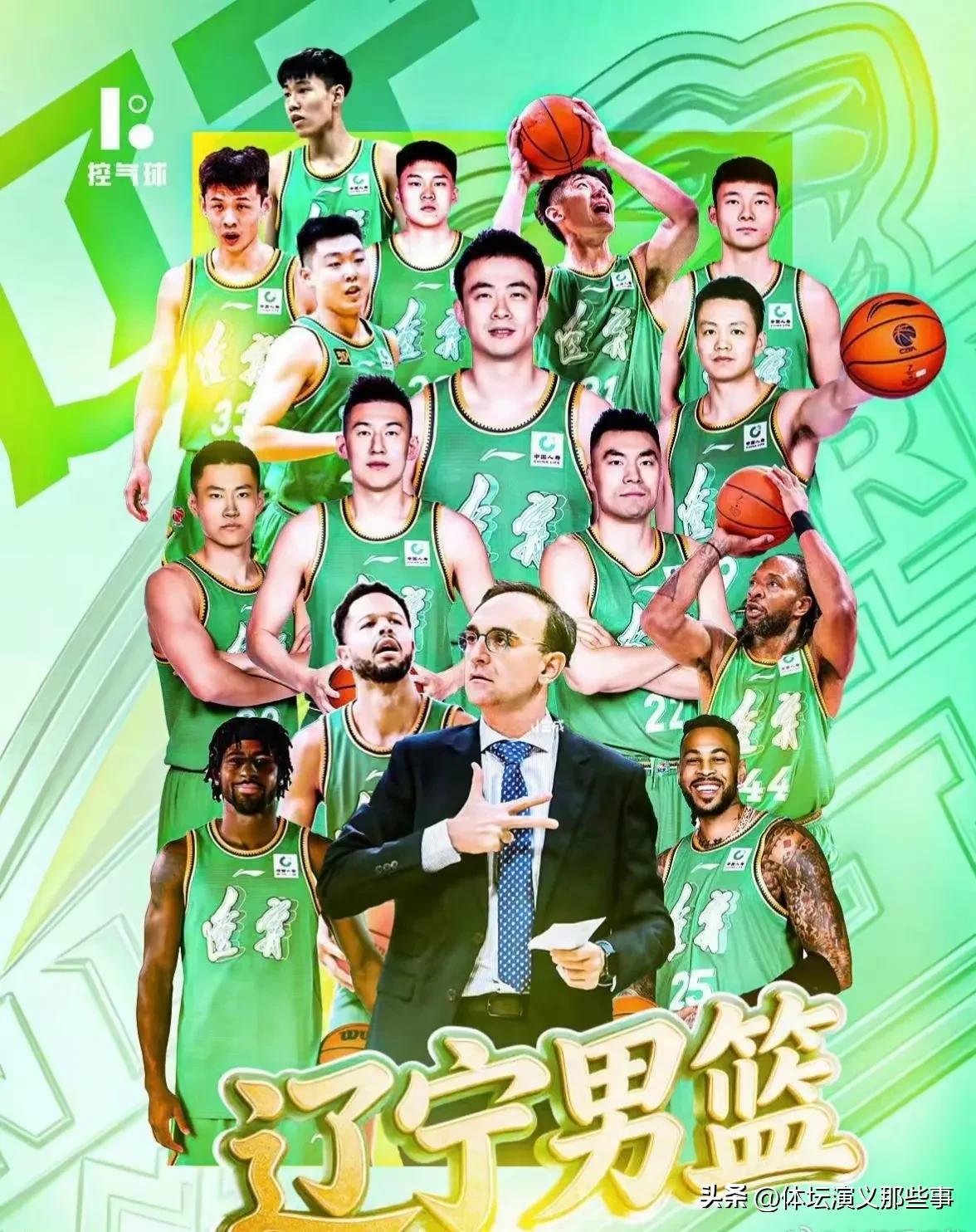 乌戈执掌的辽篮客场战胜深圳不仅报了此前一箭之仇，更是把死气沉沉的辽篮给激活了，这