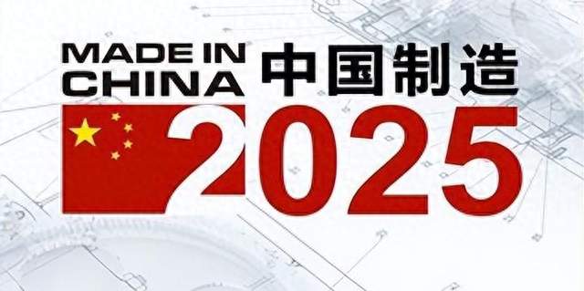西方媒体集体改口，DeepSeek把中国推到哪一步了？
