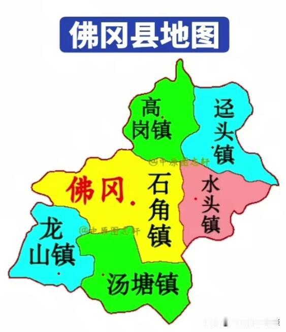 清远佛冈是一座被遗忘的城市吗？

佛冈是很偏僻的一个城市吗？实际上，清远佛冈到广