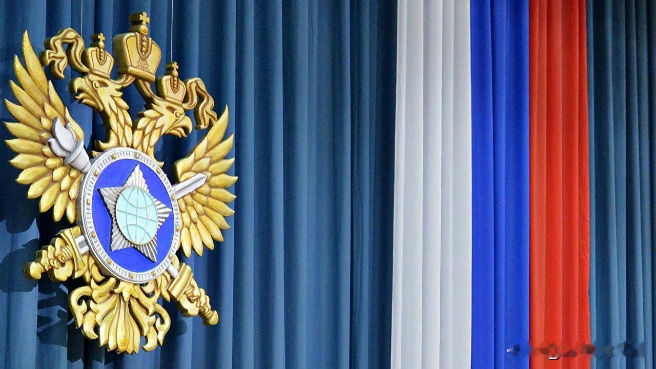 9月15日，俄罗斯对外情报局（SVR）对外发布研判，指出大量西方人只是表面上相信