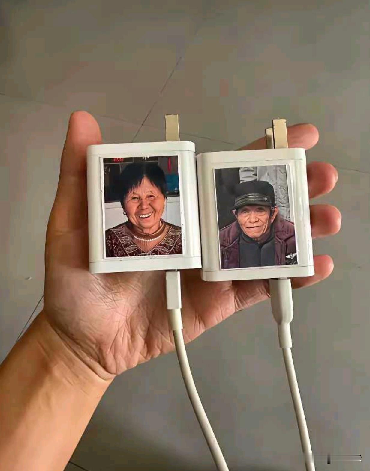 这个生活小妙招可以这样，家里的老人就能分得清充电器了