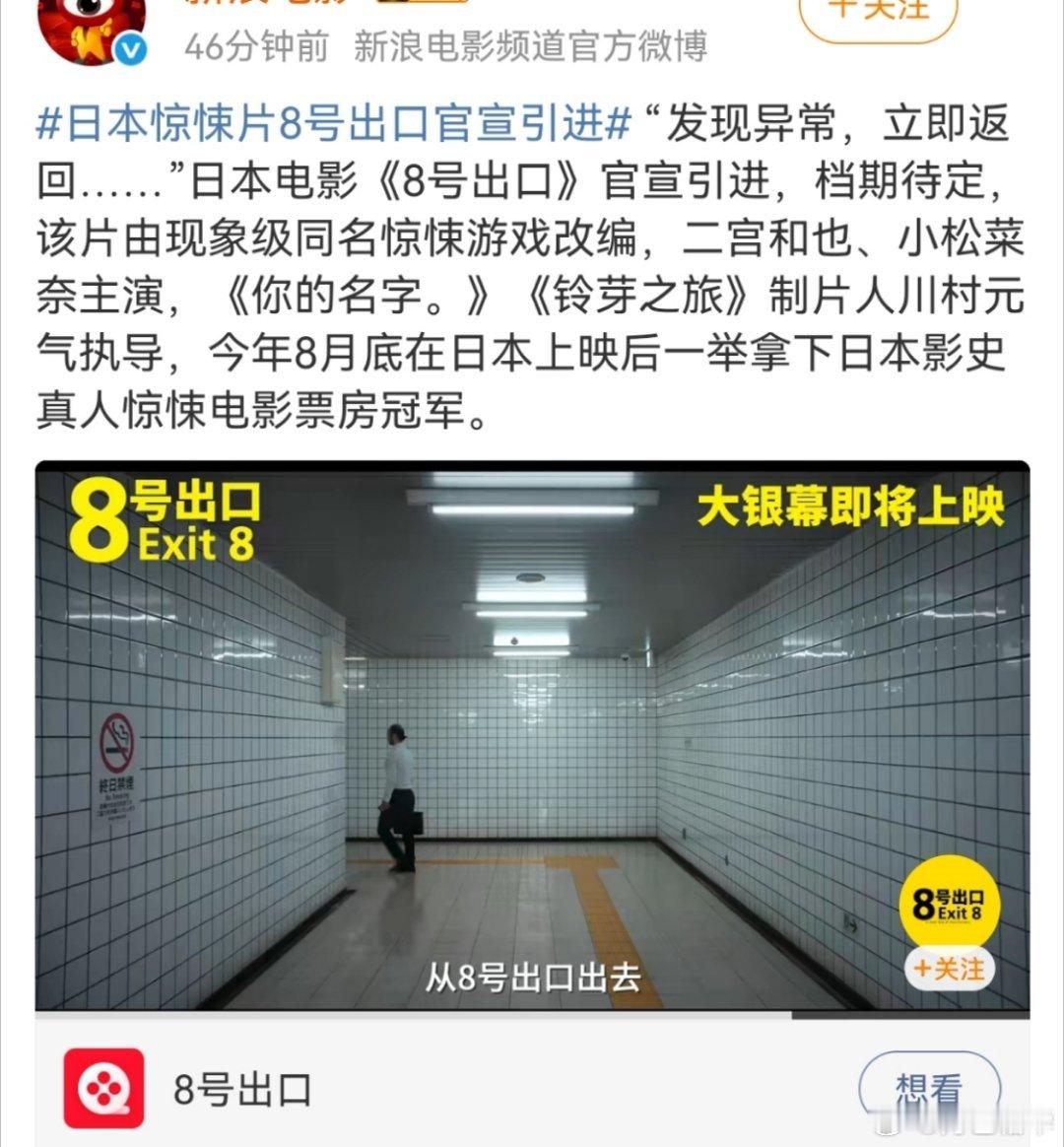 自己国家拍的片子压那么多不让上映，疯狂进日本电影，李爽们真是太爽了。 