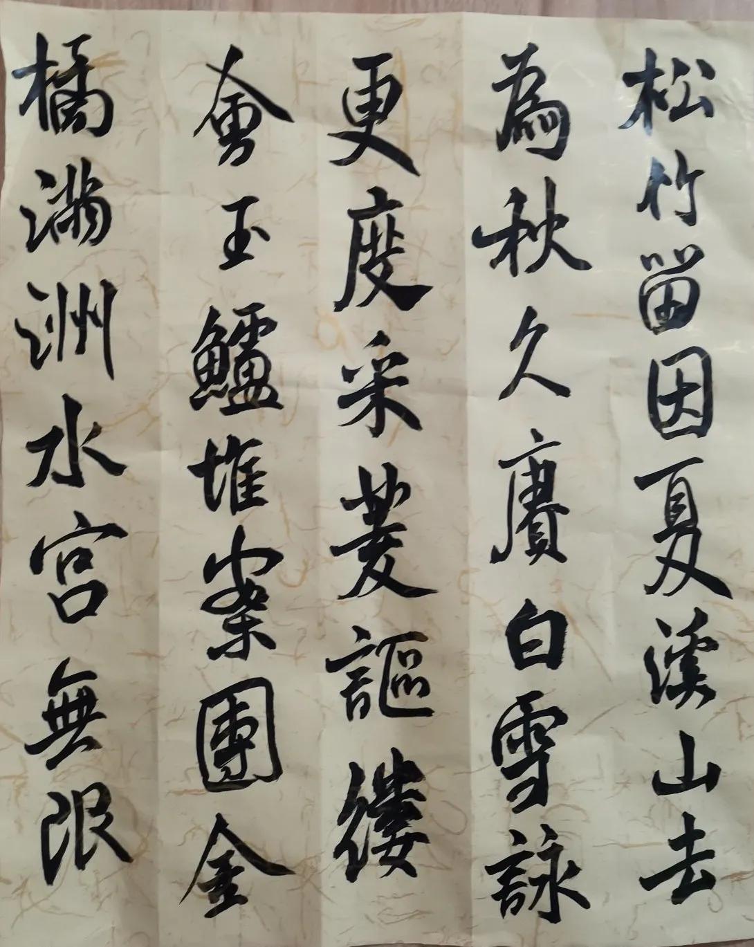 朋友家娃练字不到20天，家长和娃已经失去耐心[捂脸]，觉得这样太慢了，问我有没有