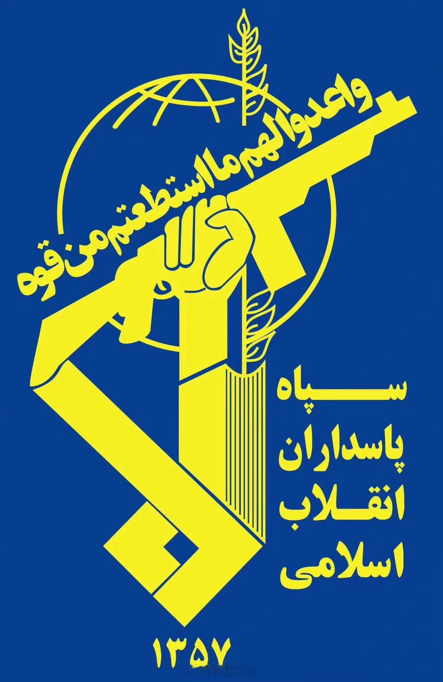 🇮🇷🔥🇺🇸🇰🇼突发:伊朗正在积极策划并认真考虑对科威特发动地面入侵