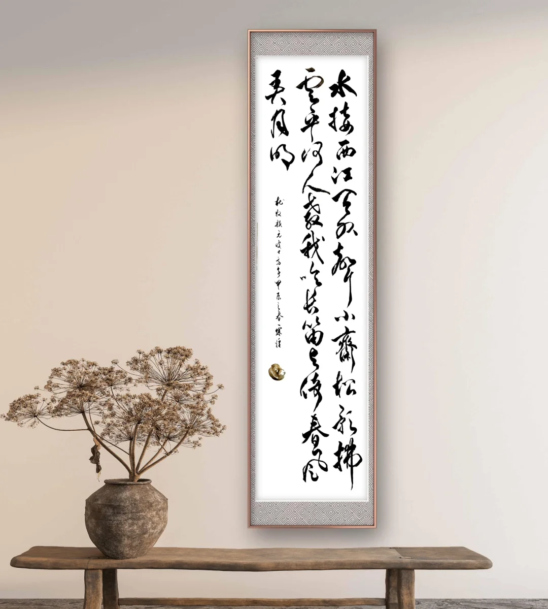 水接西江天外声
