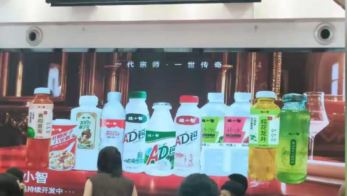宗庆后之弟宗泽后推出‘娃小智’品牌；已签约153家经销商，全面对打宗馥莉的‘娃小