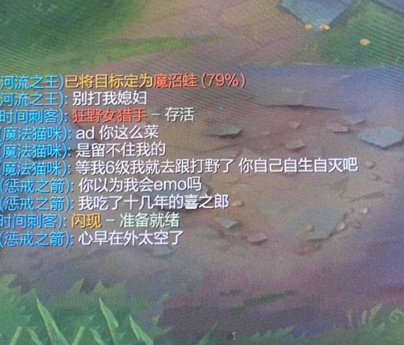 AD：你以为我会emo吗？[doge]#英雄联盟# ​​​