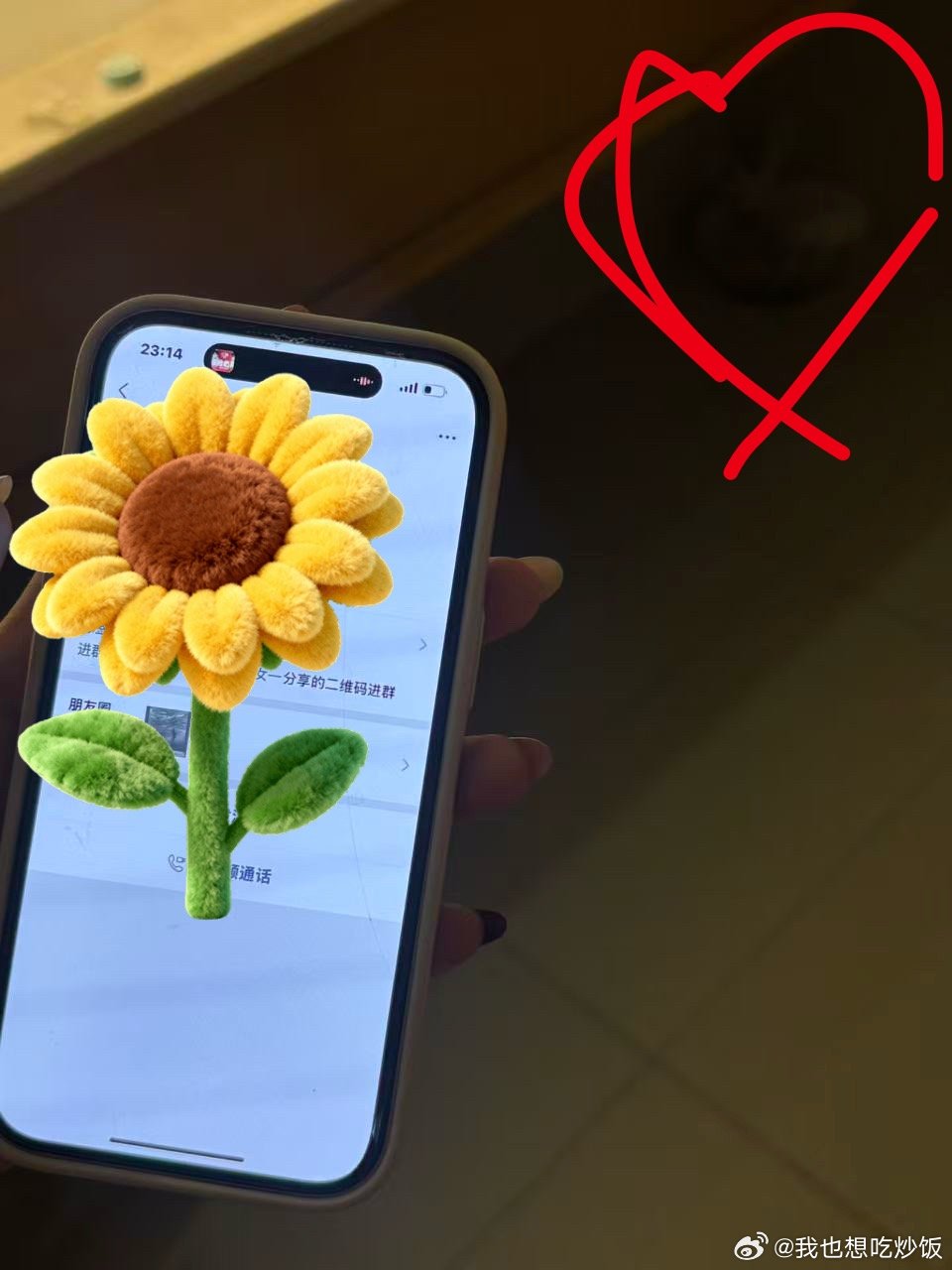 免费给黑粉带西湖醋鱼ID 