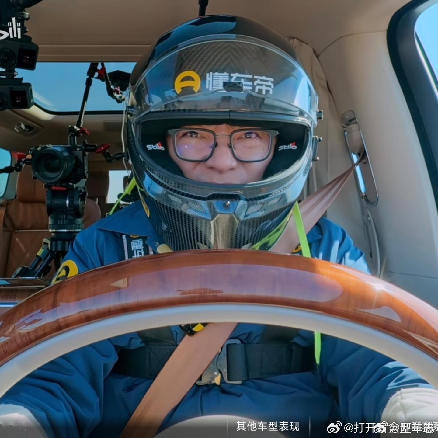 懂车帝不认同极端工况说法这场争论发展到现在，我倒是想起一个问题：汽车媒体究竟应该