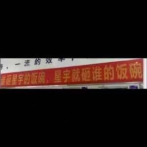卧槽，这么看，好像很不服的样子呀。车评精选 ​​​