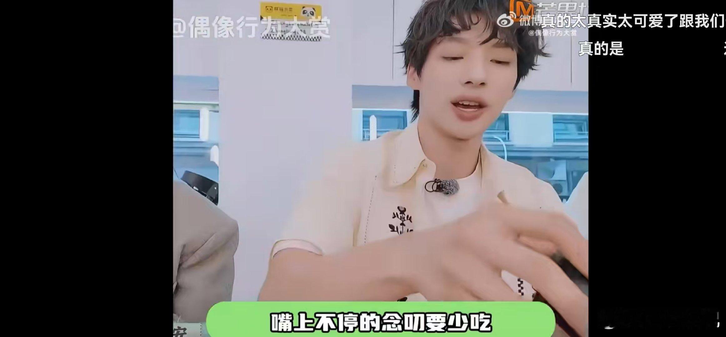 我减肥找借口就颜安这样颜安[超话]颜安的情况提醒我们，减肥要告别借口！设定小目标