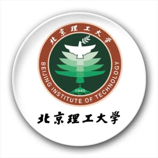 北理工中外合作办学会计专业的保研率也这么高了？这个开在理工类985高校的会计专业