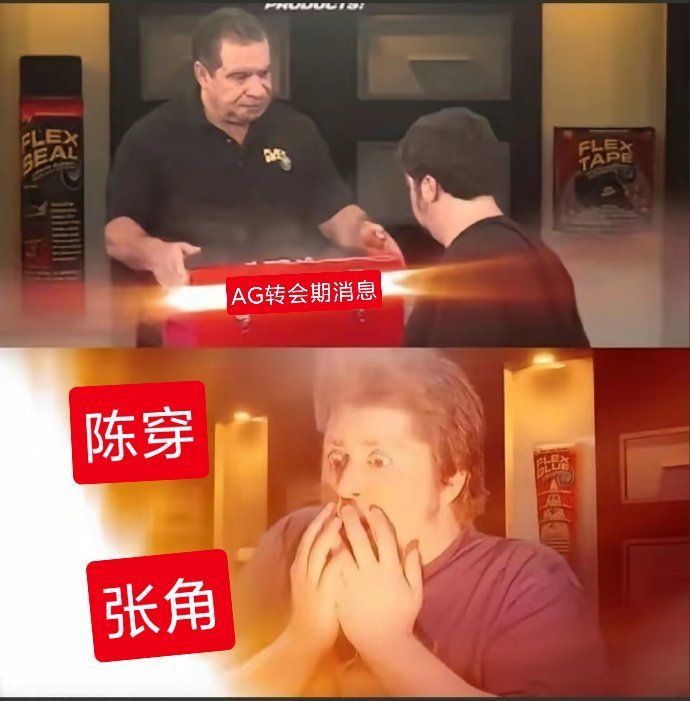 我每天一上网：