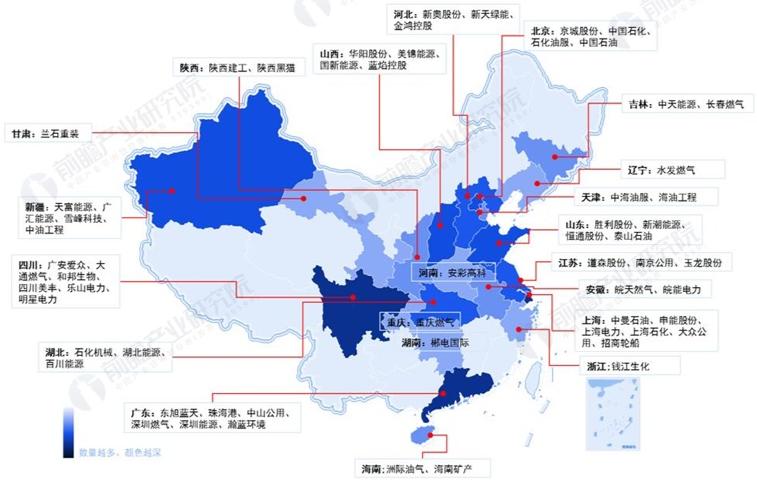 中国企业拿下美国一个大单子，持续20年！
 
9月14日，中国燃气旗下中燃宏大能