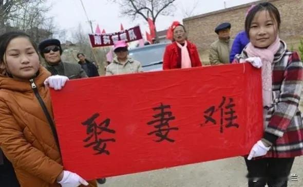 #取消彩礼和陪嫁，你同意吗？#
彩礼与陪嫁的废除：进步还是倒退？

近日，关于是