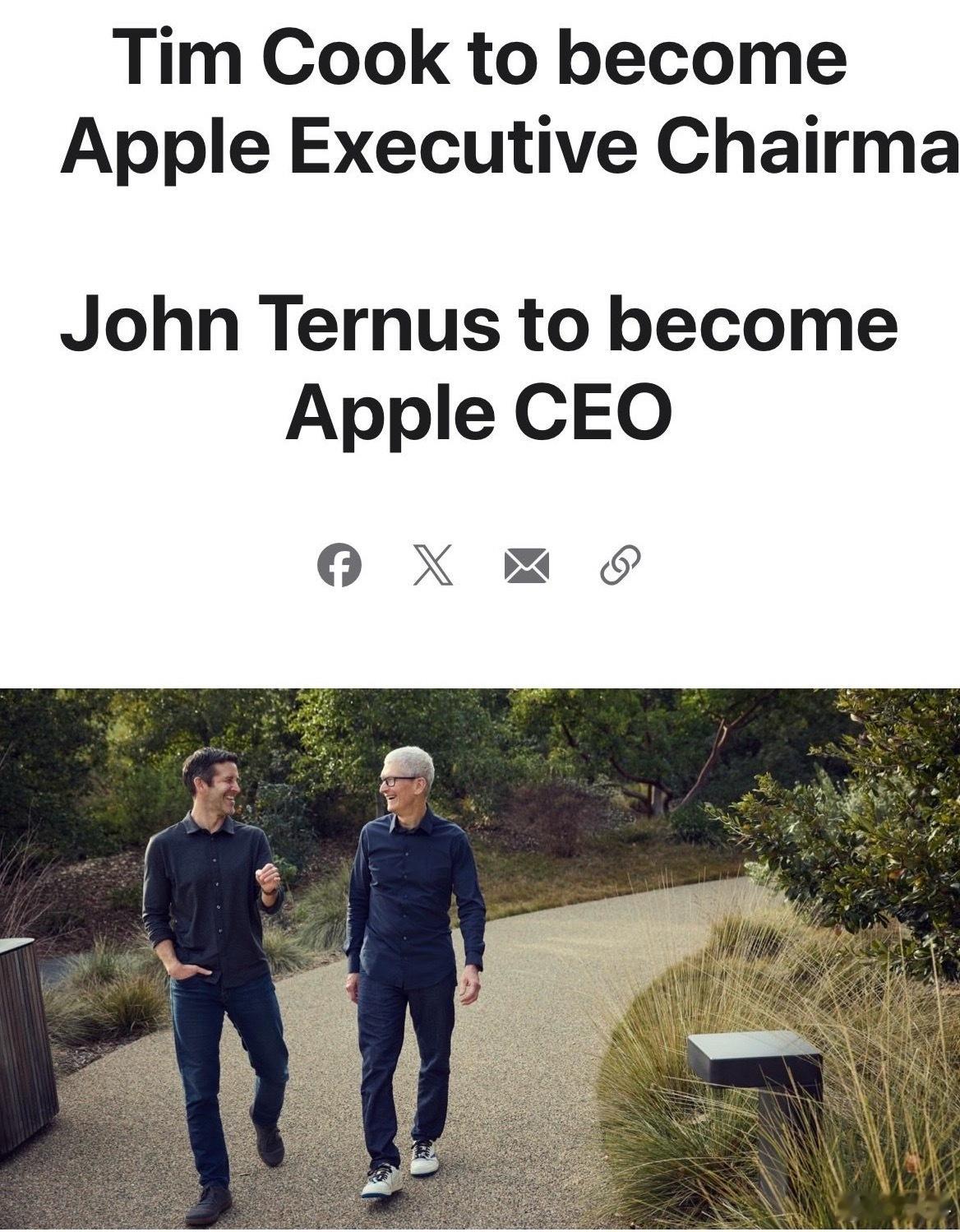 库克不再担任苹果CEO苹果正式宣布约翰·特努斯将于2026年9月1日起接任苹果公