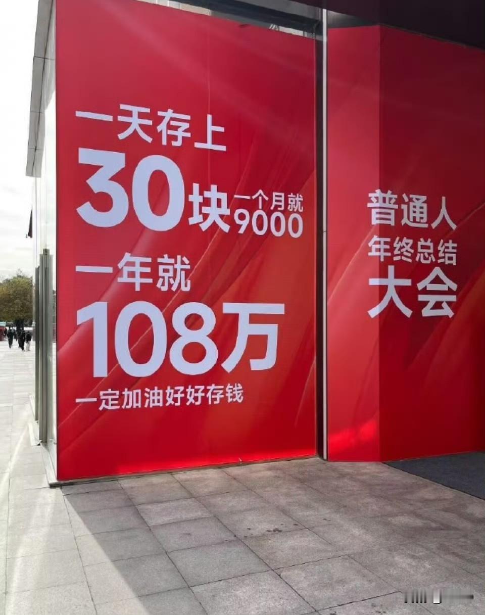 新闻会骗你，自媒体会骗你，只有数学不会。数学不会就是不会。 ​​​