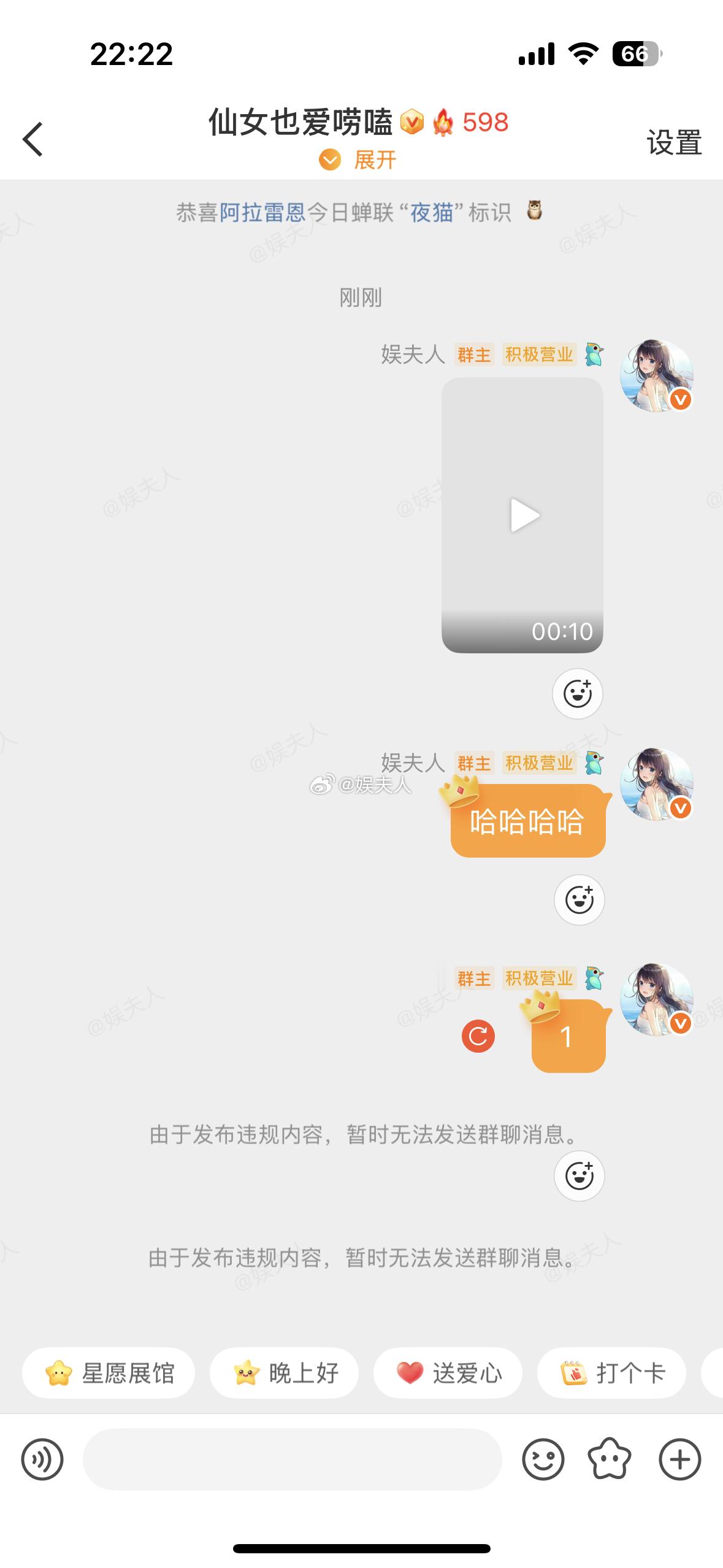 就是说还能发点啥？ 