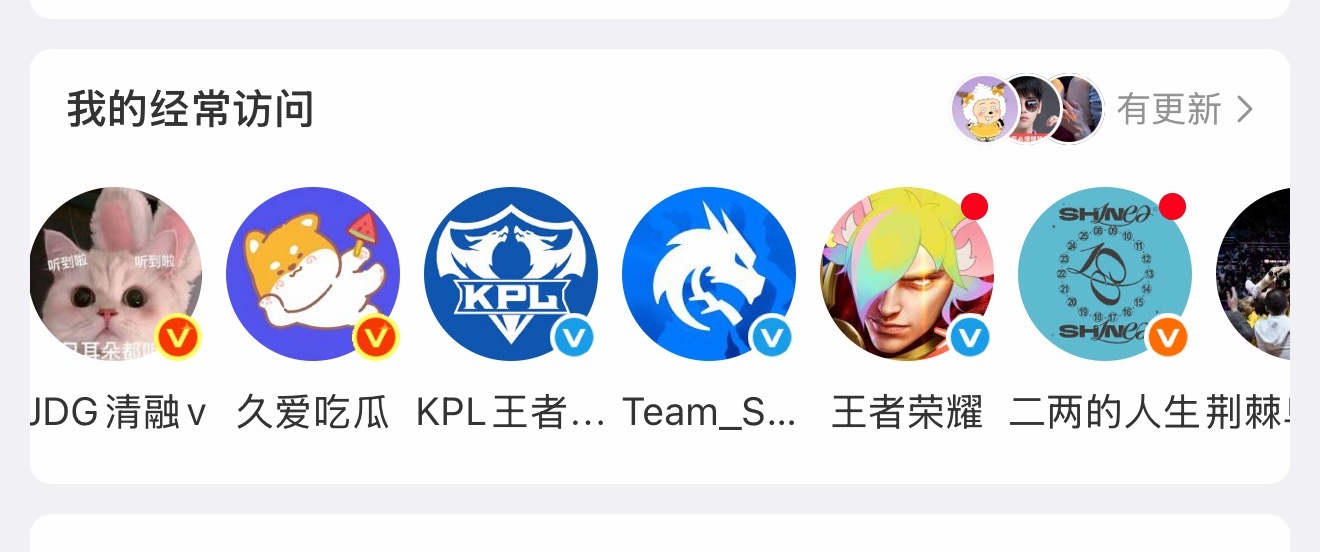 我的生活里只有工作和竞体，上班操心工作，上班下班都操心我主队今天能不能赢，明天j