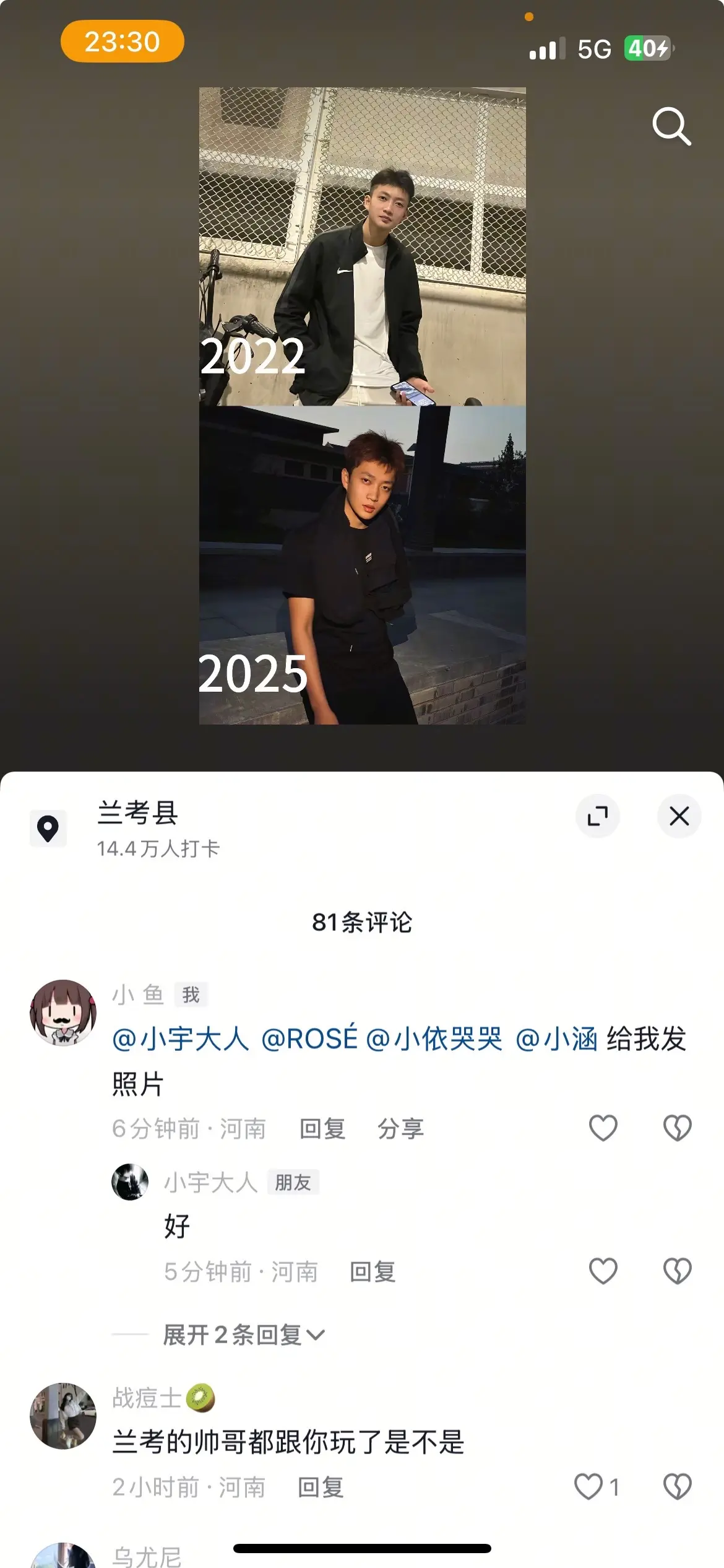 人对时间毫无还手之力