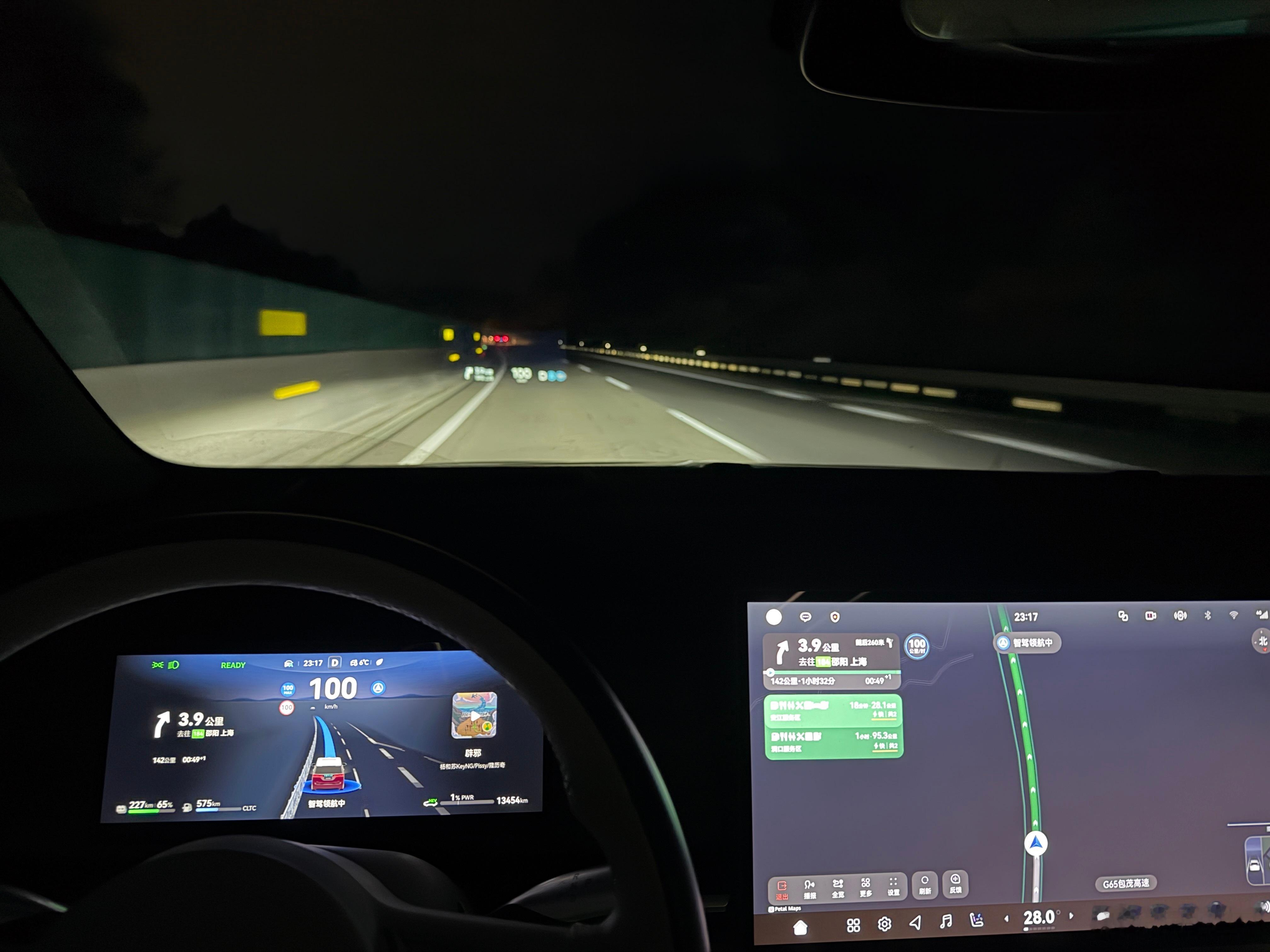 开着岚图梦想家一路过大年来喽，这一路的风景是真的带劲，不得不说，梦想家虽然车挺大