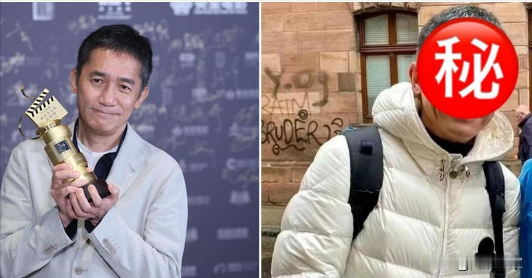 💖61岁梁朝伟游德国与粉丝合照白发尽现，刘嘉玲曾透露背后真正原因！
💖61岁