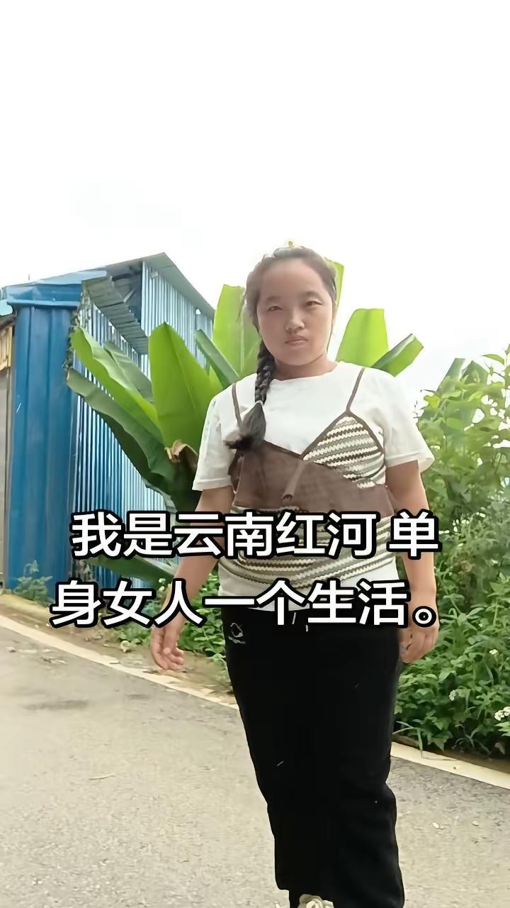 农村女孩穿搭