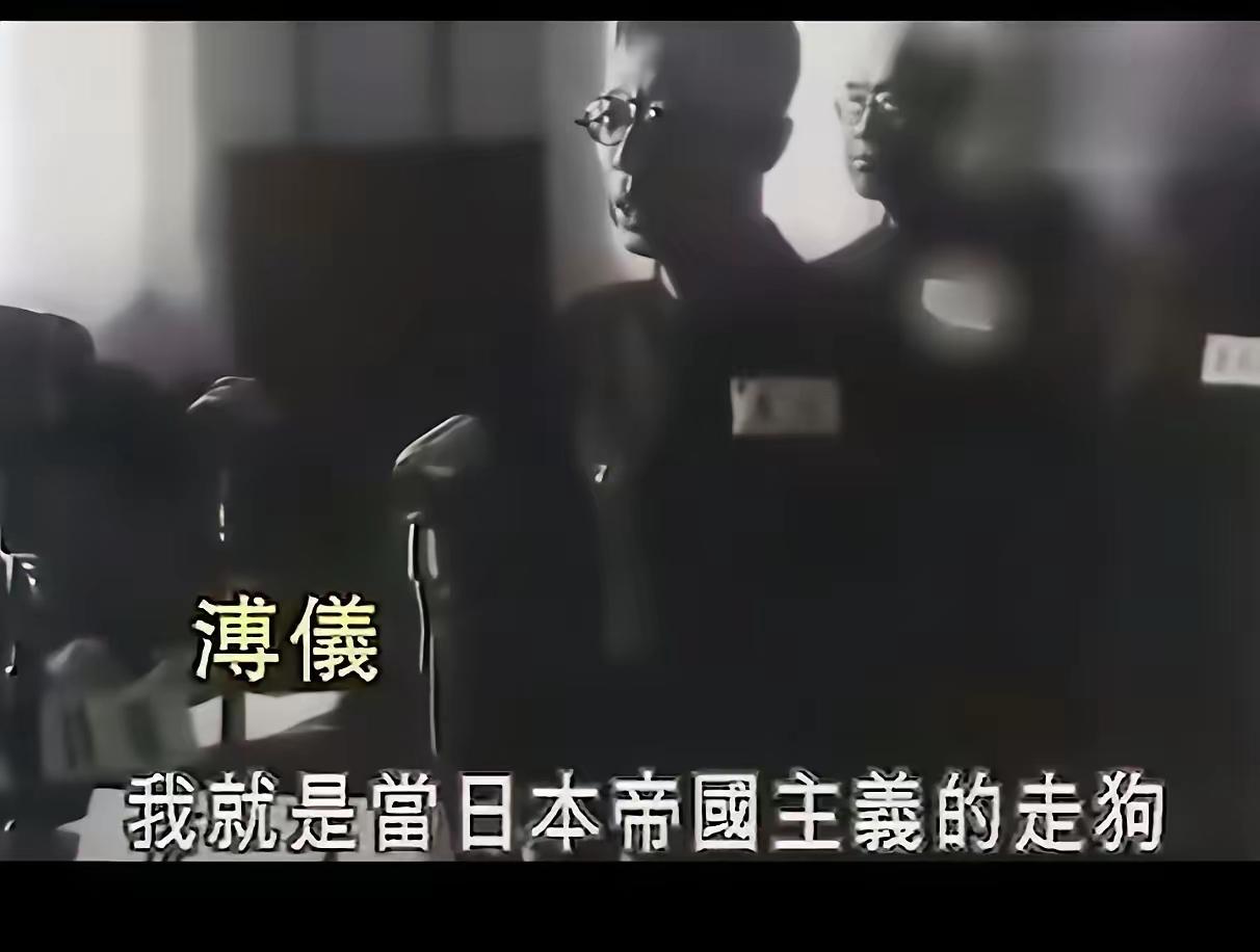 真搞不懂有些八旗后代咋想的？天天吹嘘祖上是王爷、是格格，咋不说说你们最拿得出手的