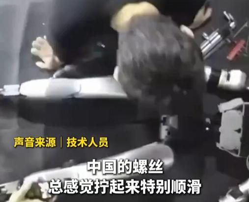 日本《日经xTECH》最近干了件打脸的事——买来一台中国宇树G1人形机器人，拉着