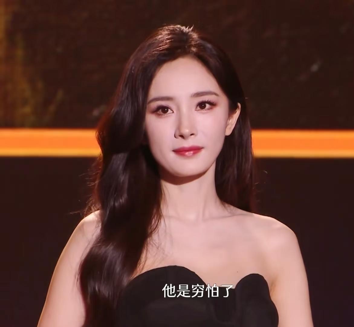 眉黛春山、秋水剪瞳，
眼角眉梢说不尽的万种风情！
鄙视孟德；
理解孟德；
成为孟