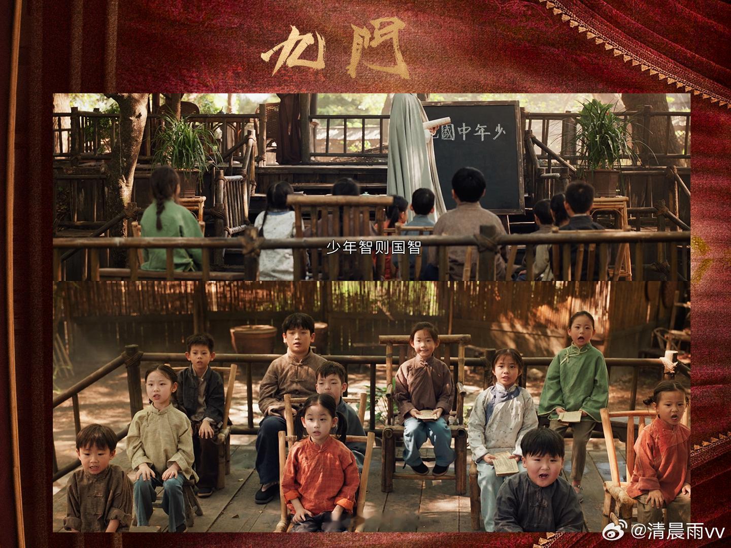 九门没有一个角色是凑数的 九个人九种截然不同的命运，性格立场全都不一样，却能在危