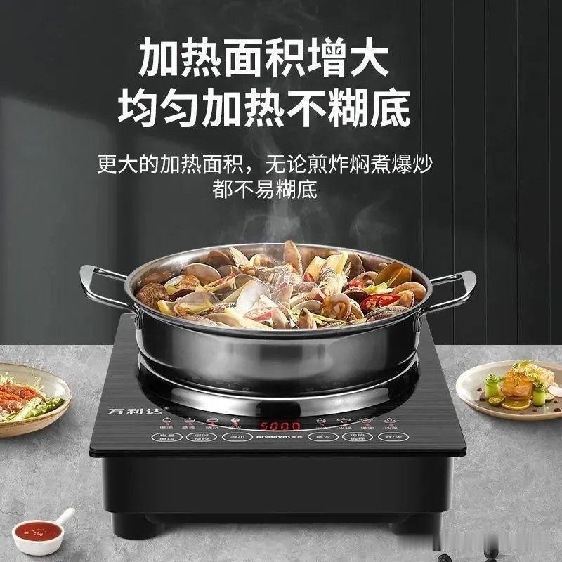 农村自建房，还是要把家里的电线尽量的用粗一点的，最好是用6.0平的。
我家当时建