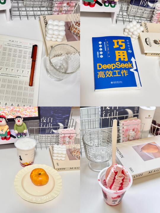 教师暑期提升｜原来摆脱焦虑感是这种感觉