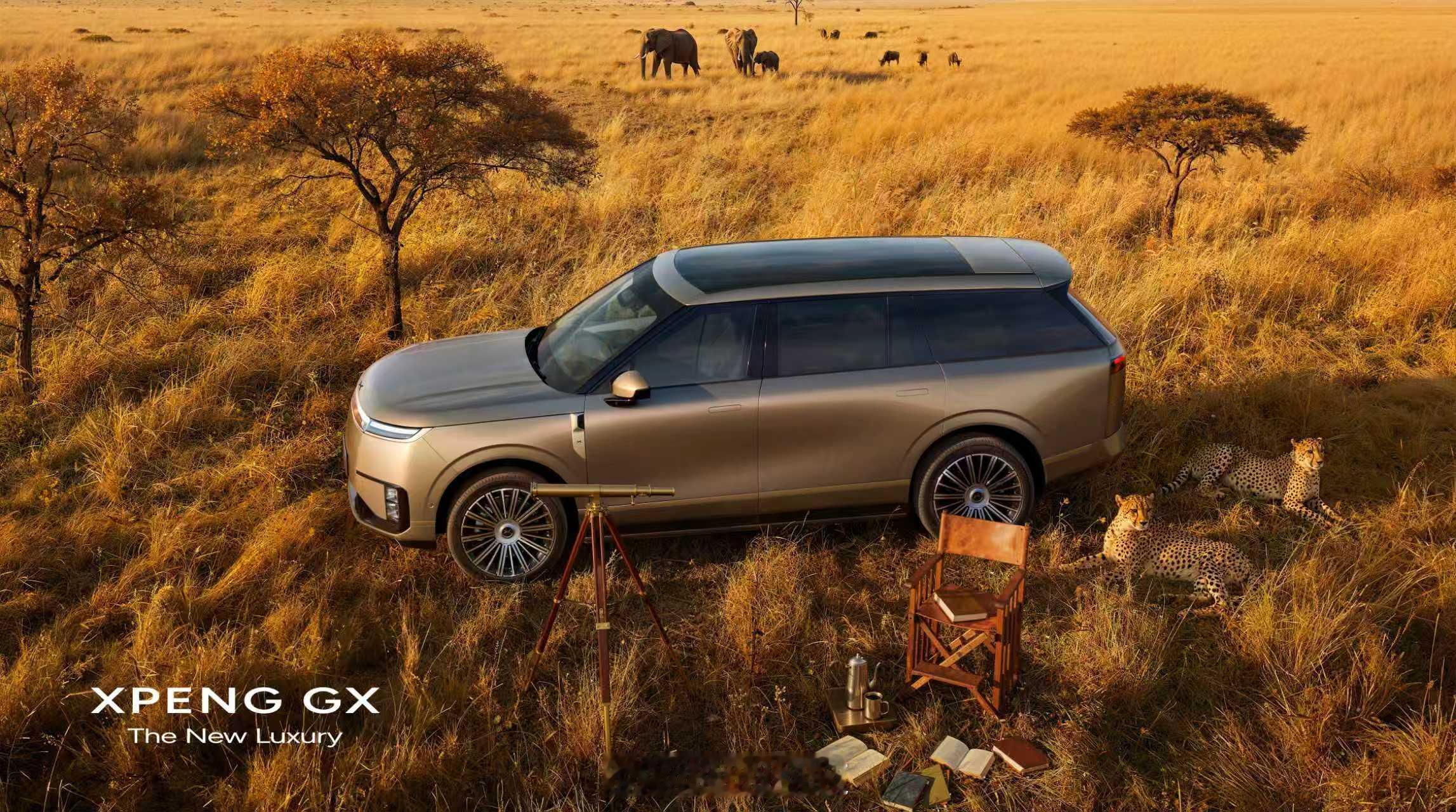 何小鹏官宣！小鹏首款大六座SUV小鹏GX正式亮相，基于SEPA 3.0物理AI架