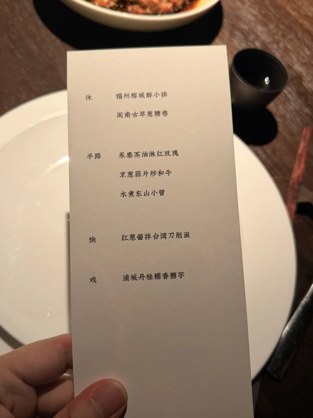 大概是全网性价比zui低的一套遇外滩了🧾