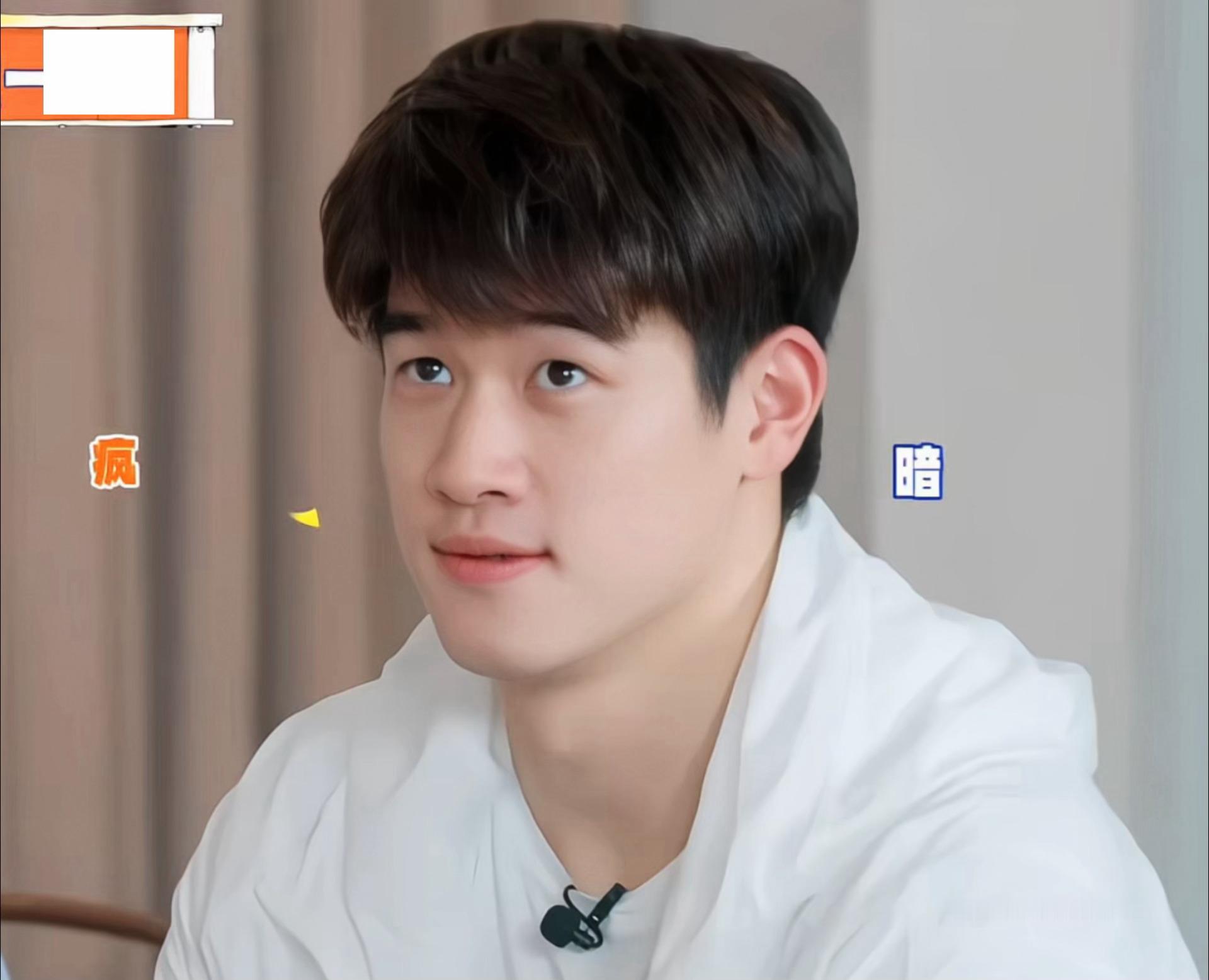 👀好可爱潘展乐