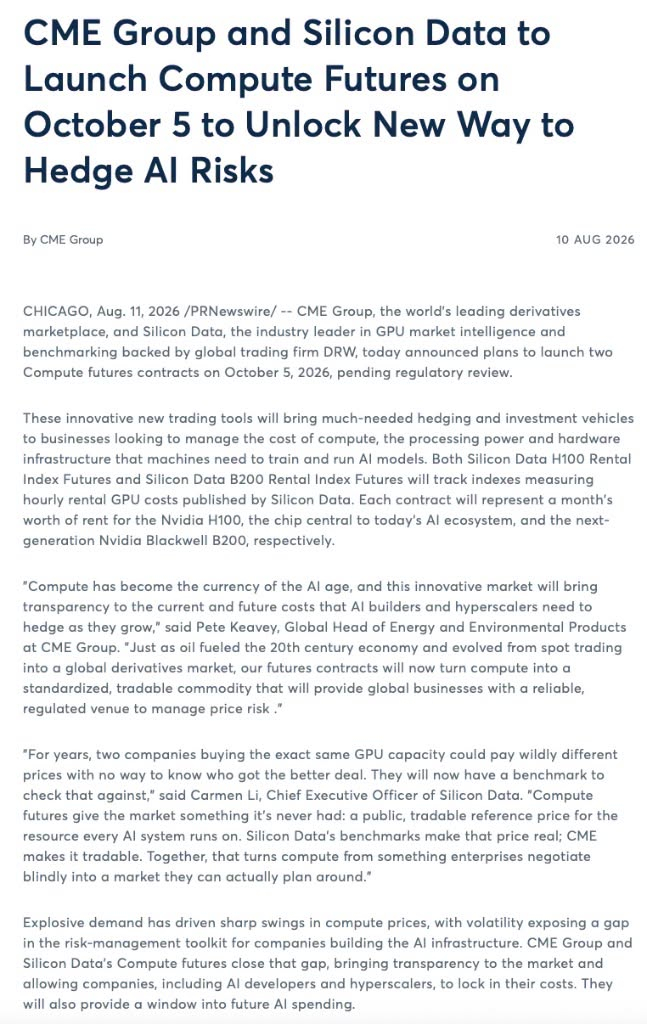 突发：CME 10月上线英伟达 H100/B200 算力期货！GPU租金正式开启