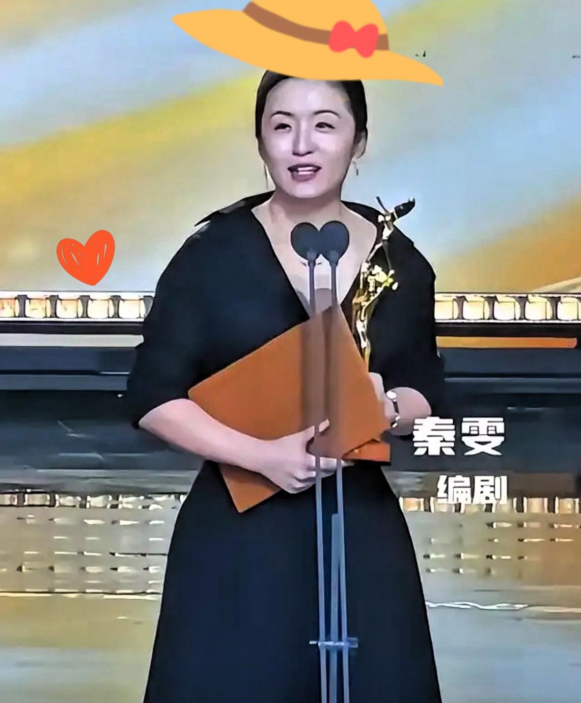 秦雯袭警“十分钟捞人”后续：被中广联重点监视，新剧已撤档

秦雯袭警后凭关系十分