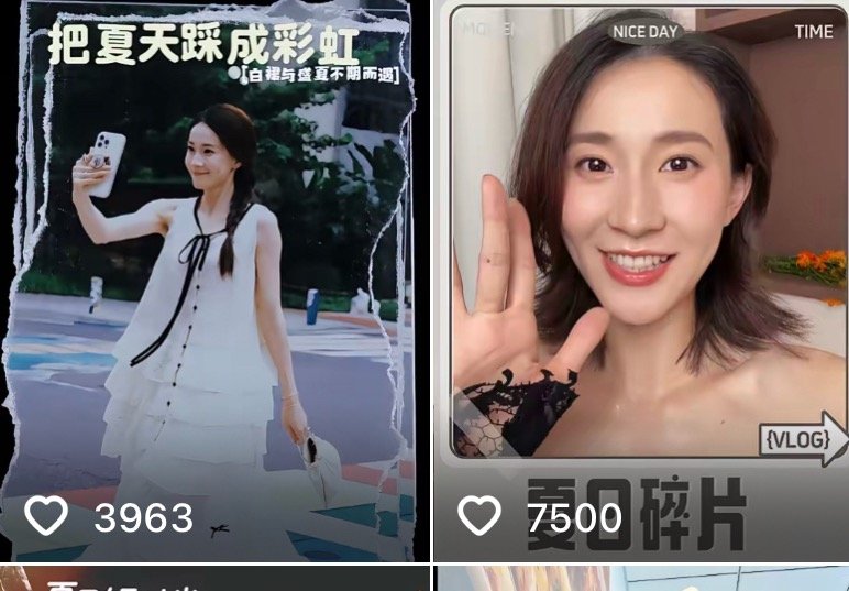 张豆豆这个湖笔我真不行了 