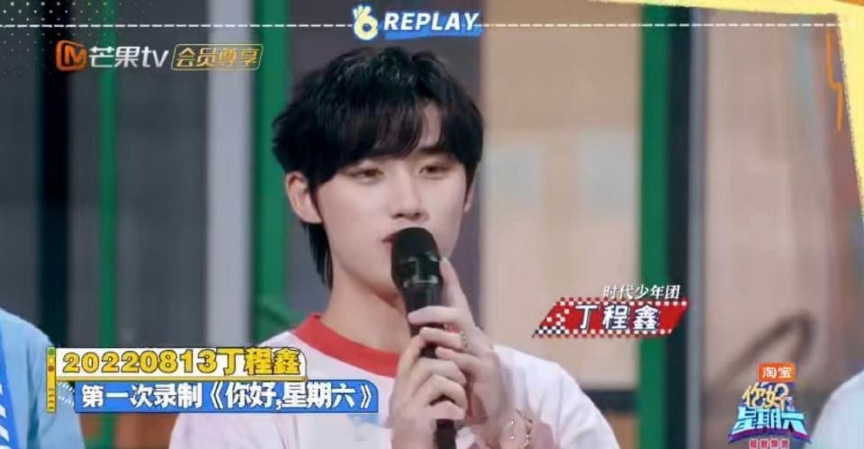 好6团全员陷入回忆杀从2022到现在，好6团的每一张照片都是满满的回忆杀！ 