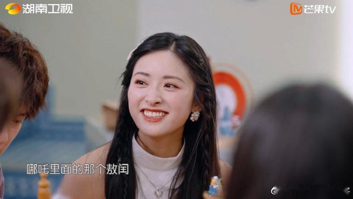 沈月[超话]谁来把沈月的网线拔了中餐厅中餐厅名场面沈月真的是“行走的梗库”，前一