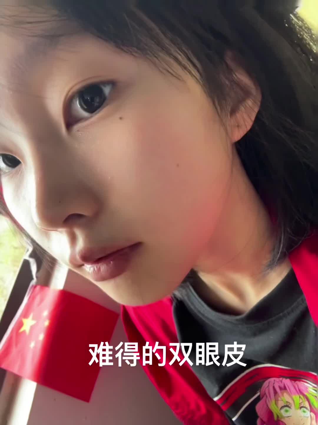 在校 天天满课早七晚九爱了嘛？