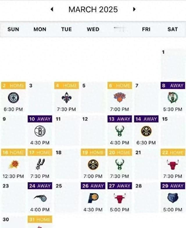 湖人三月份赛程堪比魔鬼训练营，这是要玩儿真的？

好家伙，湖人甜蜜的二月结束了，