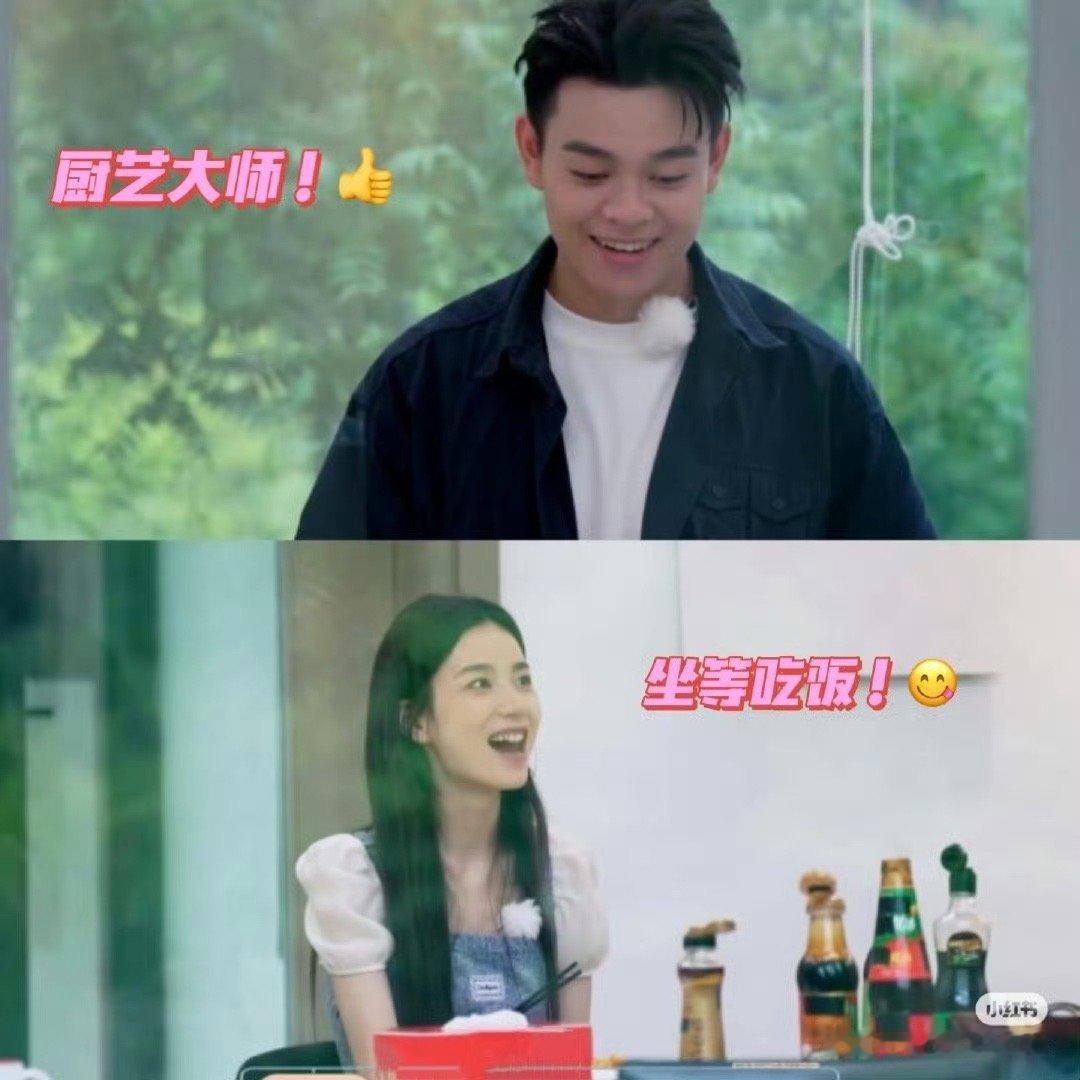 周密回应和周芯竹分手当初有多甜，就现在分手有多彻底。为什么先炽热的却先变冷了呢！