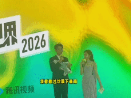 龚俊说自己唱歌跟刘宇宁不相上下 龚俊这话太有梗！刘宇宁唱歌是专业级故事感，他则是