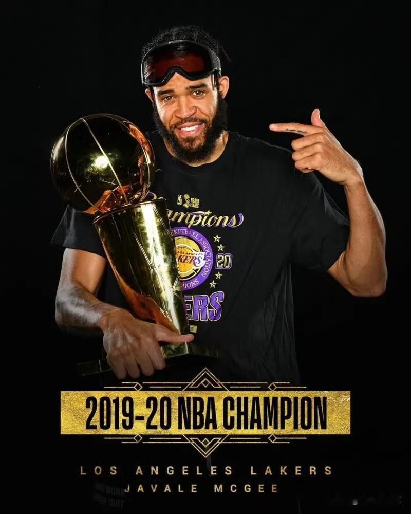 NBA冠军中锋加盟CBA！

今天，前NBA冠军中锋麦基在社交媒体上发文，宣布自