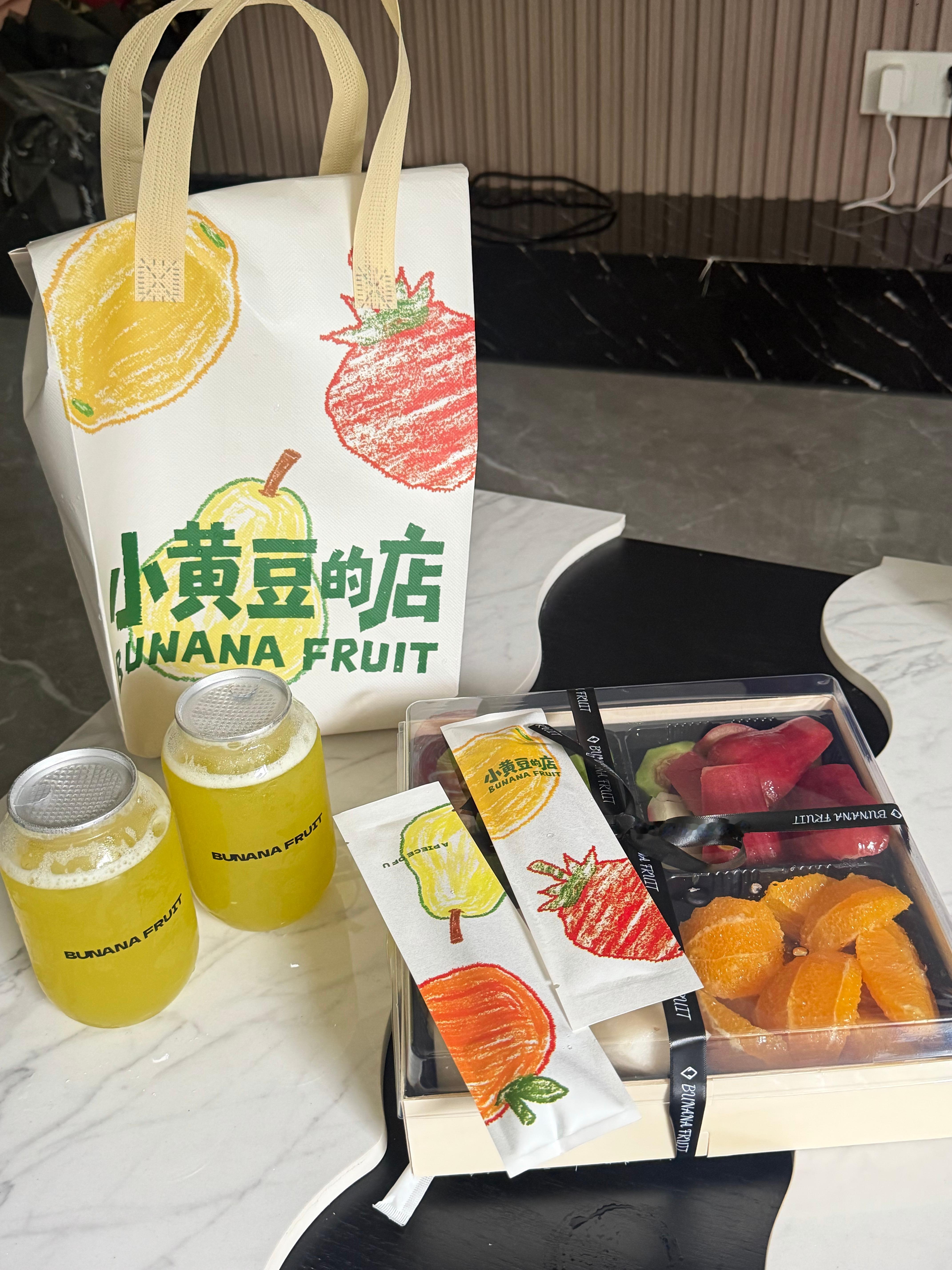 打卡上了（在我家楼下开的哈哈哈哈） ​​​