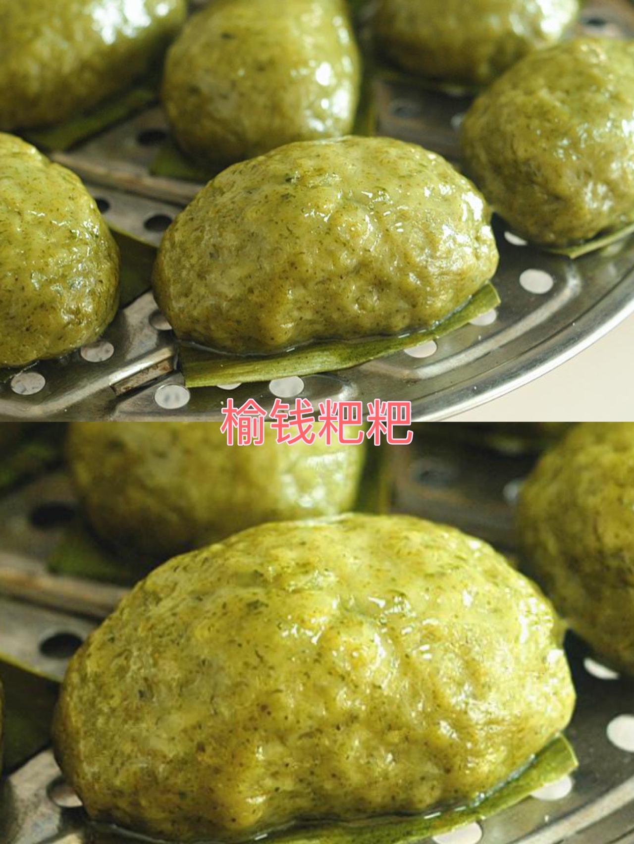 唯一不含草酸的蔬菜🥬，春天的馈赠。#纯手工制作美食 #纯天然绿色食品