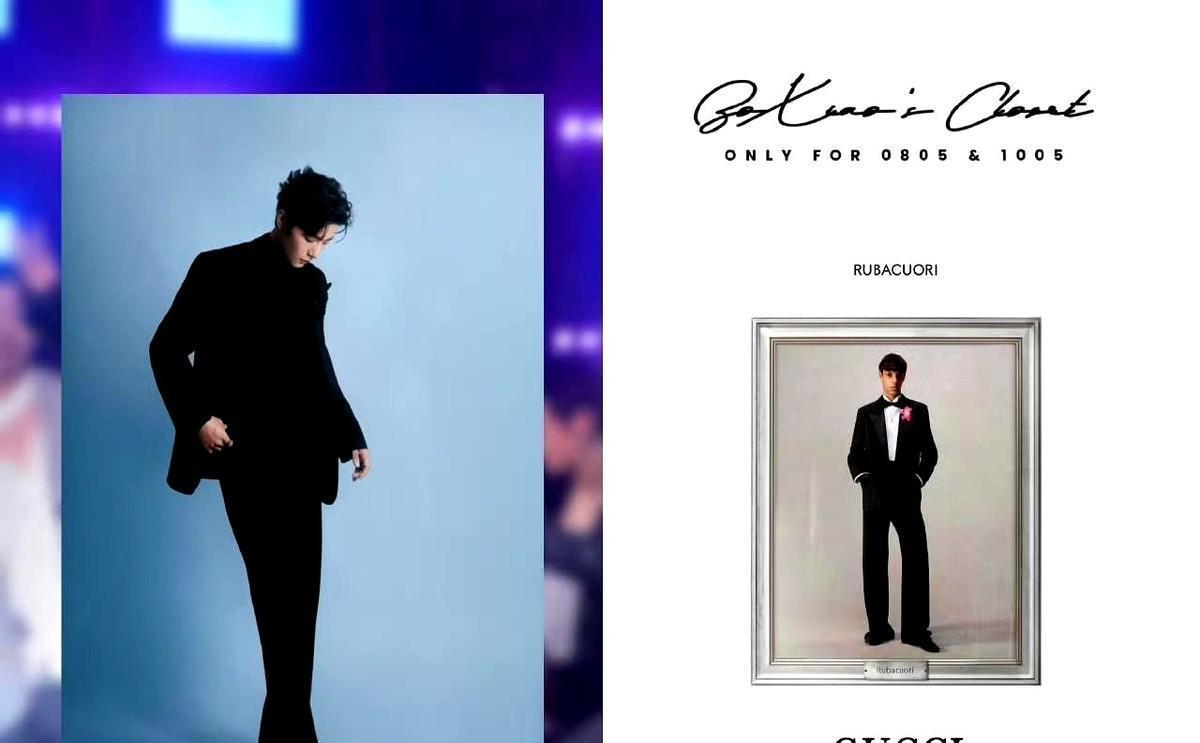 别吹什么艺术永恒了，奢侈品巨头玩的是最高阶的金融游戏。
实话说，秀场结束就回收高